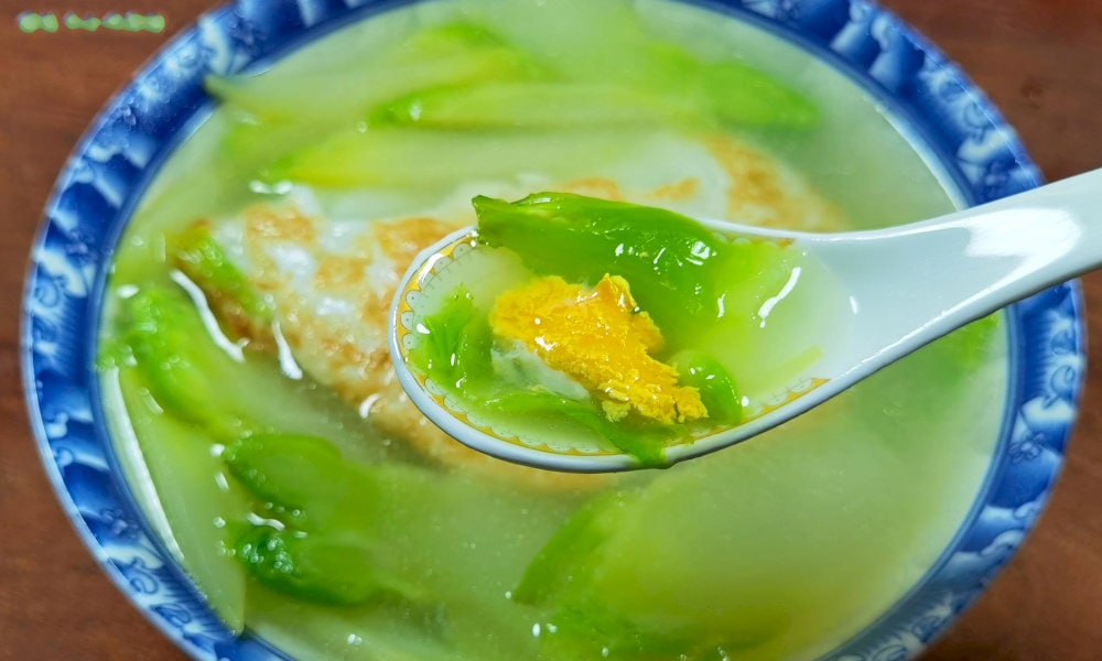 Món ăn này thường được người dân địa phương
